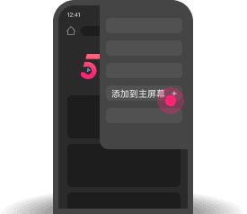 /themes/911cg//usr/themes/Mirages/images/and-2.png
